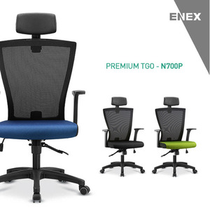 [ENEX 에넥스]시스템 학생의자 [TGO N700P][사무용의자/보급형의자/고급형의자/메쉬의자/듀얼백의자/책상의자/요추의자]