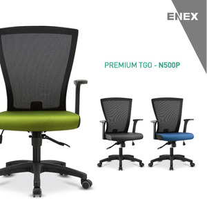 [ENEX 에넥스]시스템 학생의자 [TGO N500P][사무용의자/보급형의자/고급형의자/메쉬의자/듀얼백의자/책상의자/요추의자]