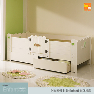 [리빙앤에프/이노베이] 앙팡(Enfant) 침대세트[학생침대/화이트침대/아이방침대/친환경침대/도장가구/유아용침대]