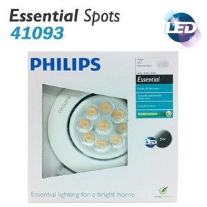 [필립스]41093 LED 매입등 [스팟조명/실내매입등/LED 다운라이트/인테리어 조명/LED 조명]