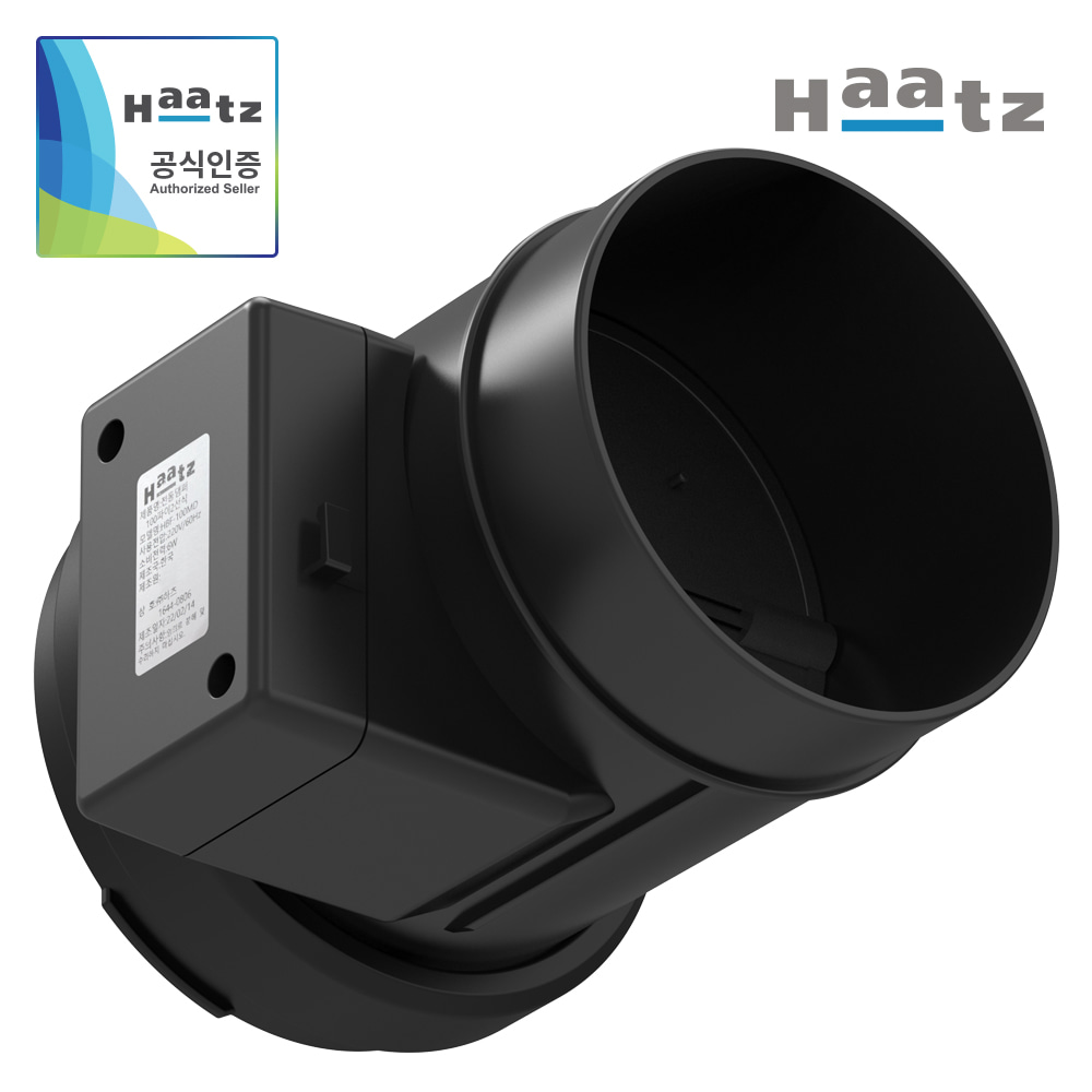 하츠 욕실 화장실 환풍기 담배냄새차단 역풍방지 전동댐퍼 HBF-100MD
