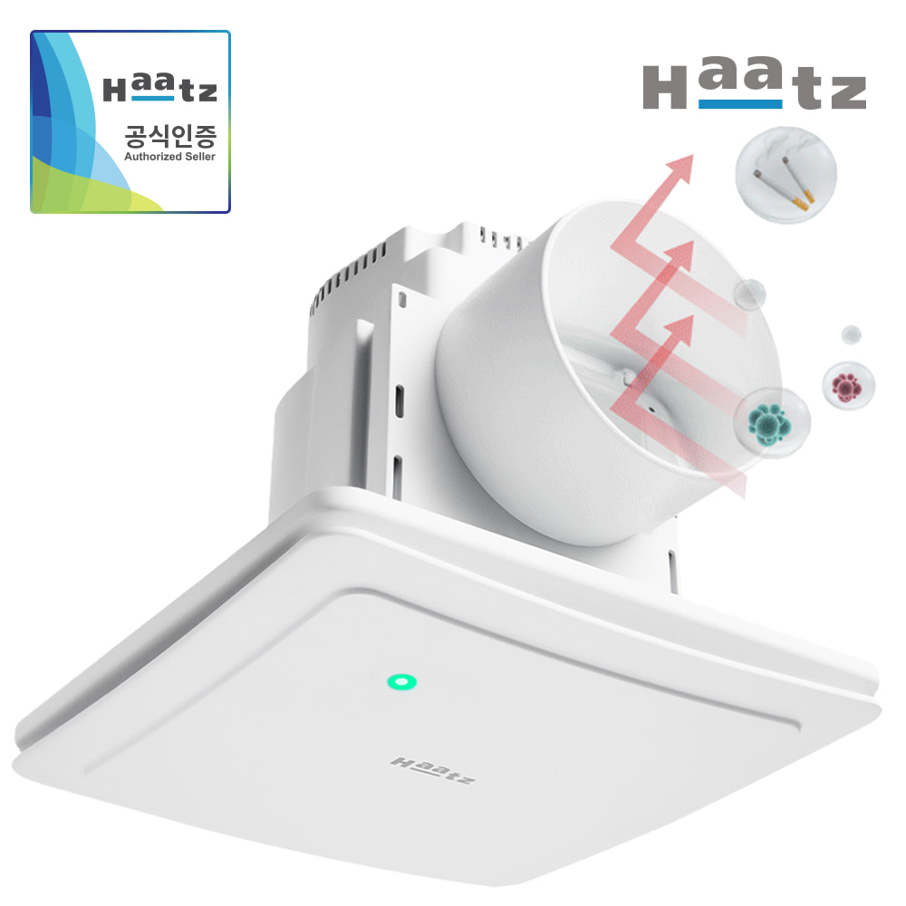 하츠 욕실 화장실 환풍기 화장실환기팬 허리케인 중정압 HBF-H501