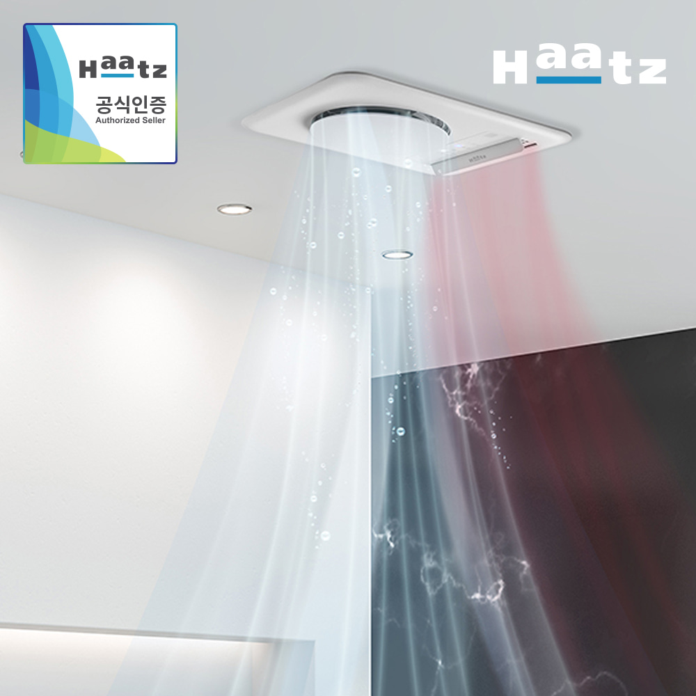 하츠 티오람 화장실환풍기 욕실환풍기 난방기 환기팬 히터 HMF-G500