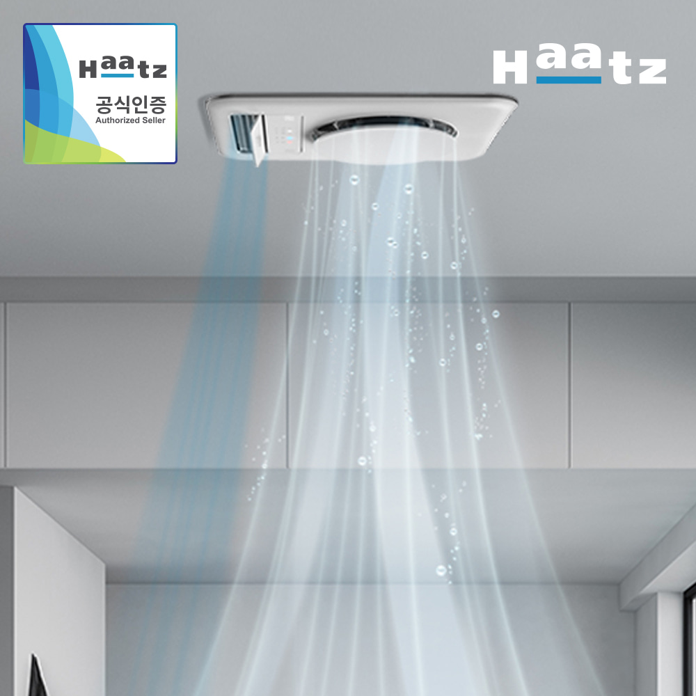 하츠 티오람 화장실환풍기 욕실환풍기 난방기 환기팬 히터 HMF-G500