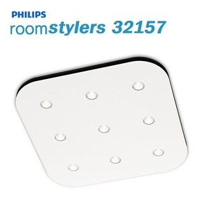 [필립스]필립스 룸스타일러스 32157 거실등[천정등/거실등/인테리어조명/주방등/방등/무드등/침실등/실내등/천장등]