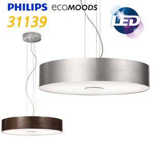 [필립스]에코무드 LED 서스팬션 조명 ecomoods 31139 [FPG303 신형][알루미늄컬러][팬던트조명/무드조명/주방조명/주방등/장식조명/인테리어조명/식탁등/식탁조명]