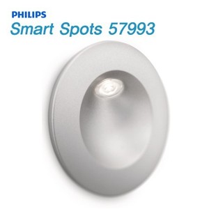[필립스]스마트 스팟 57993 LED벽조명 LED조명 [벽등/인테리어조명/장식등/인테리어벽등/무드등]