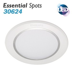 [필립스]에센셜 스팟 Essential Spots 30624/45018 LED매입등[6인치 화이트][실내매입등/인테리어조명/스팟조명/다운라이트]