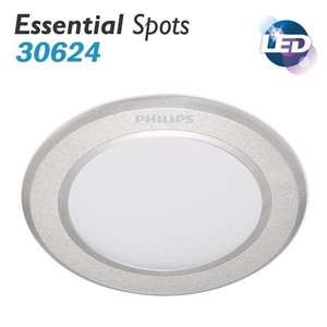 [필립스]에센셜 스팟 Essential Spots 30624/45018 LED매입등[6인치 그레이][실내매입등/인테리어조명/스팟조명/다운라이트]