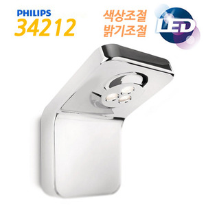 [필립스]Aquafit 아쿠아 피트 34212 LED 욕실조명 [천정조명/화장실조명/욕실천정등/LED천정등/욕실등]