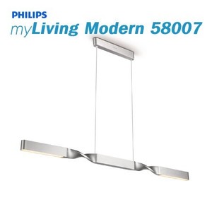 [필립스]마이리빙 모던 58007 LED 벽조명[주방등/식탁등/장식등/인테리어조명/팬던트조명/천장등]